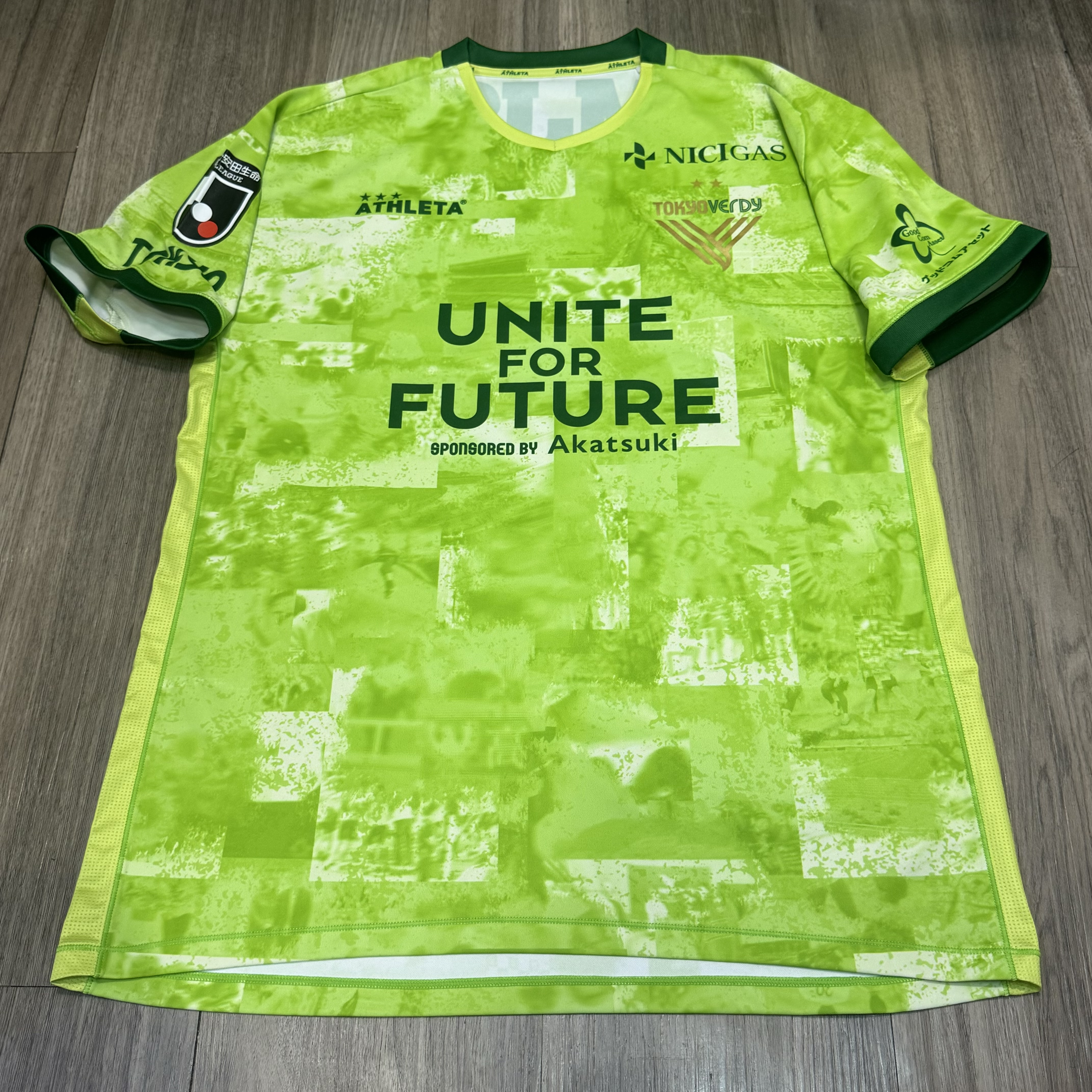 Tokyo verdy 2020 goalkeeper shirt  #41 Ko