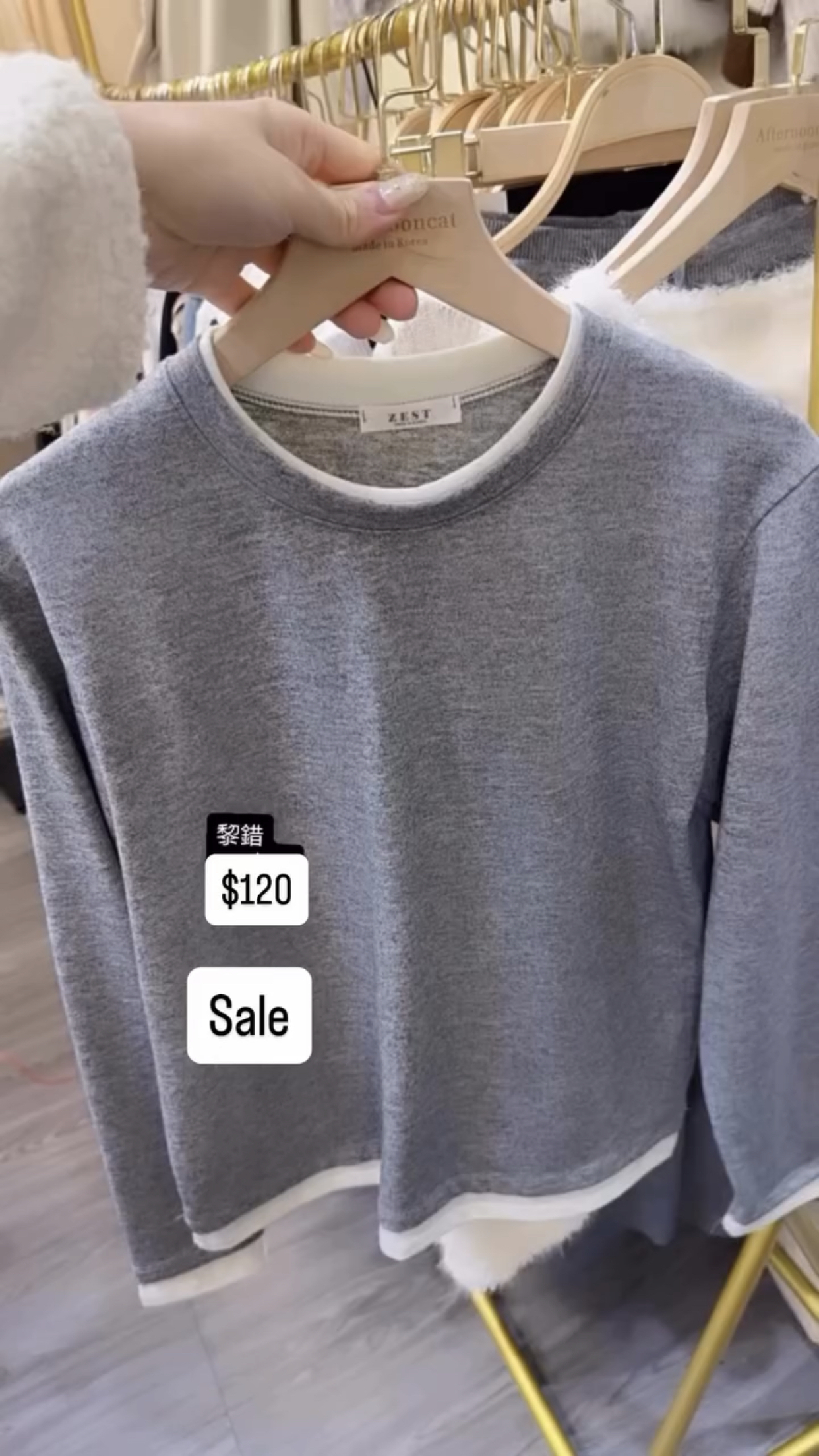 🇰🇷🇰🇷新款速遞27/2🔥🔥10150#ff2829