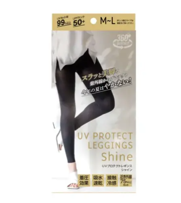 防紫外線緊身褲 M-L Shine - 黑色 平行進口