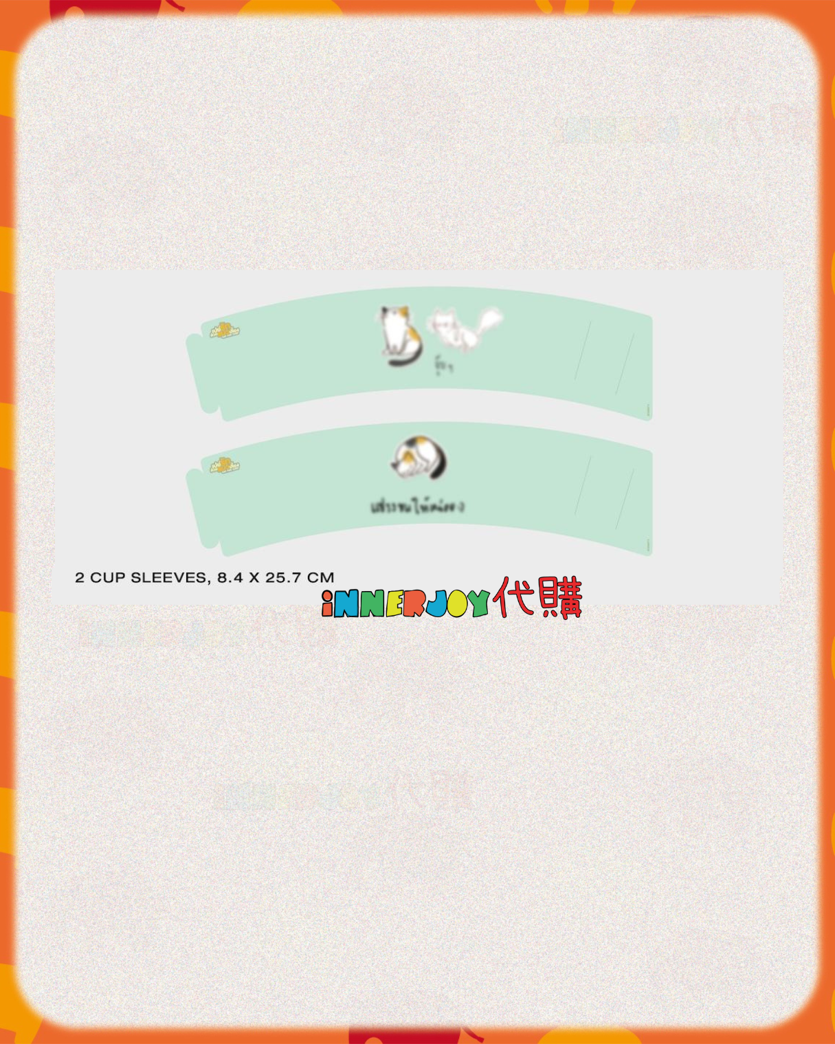 預購 | FirstKhaotung - 新劇 Cat For Cash Memorial Boxset GMMTV官方周邊