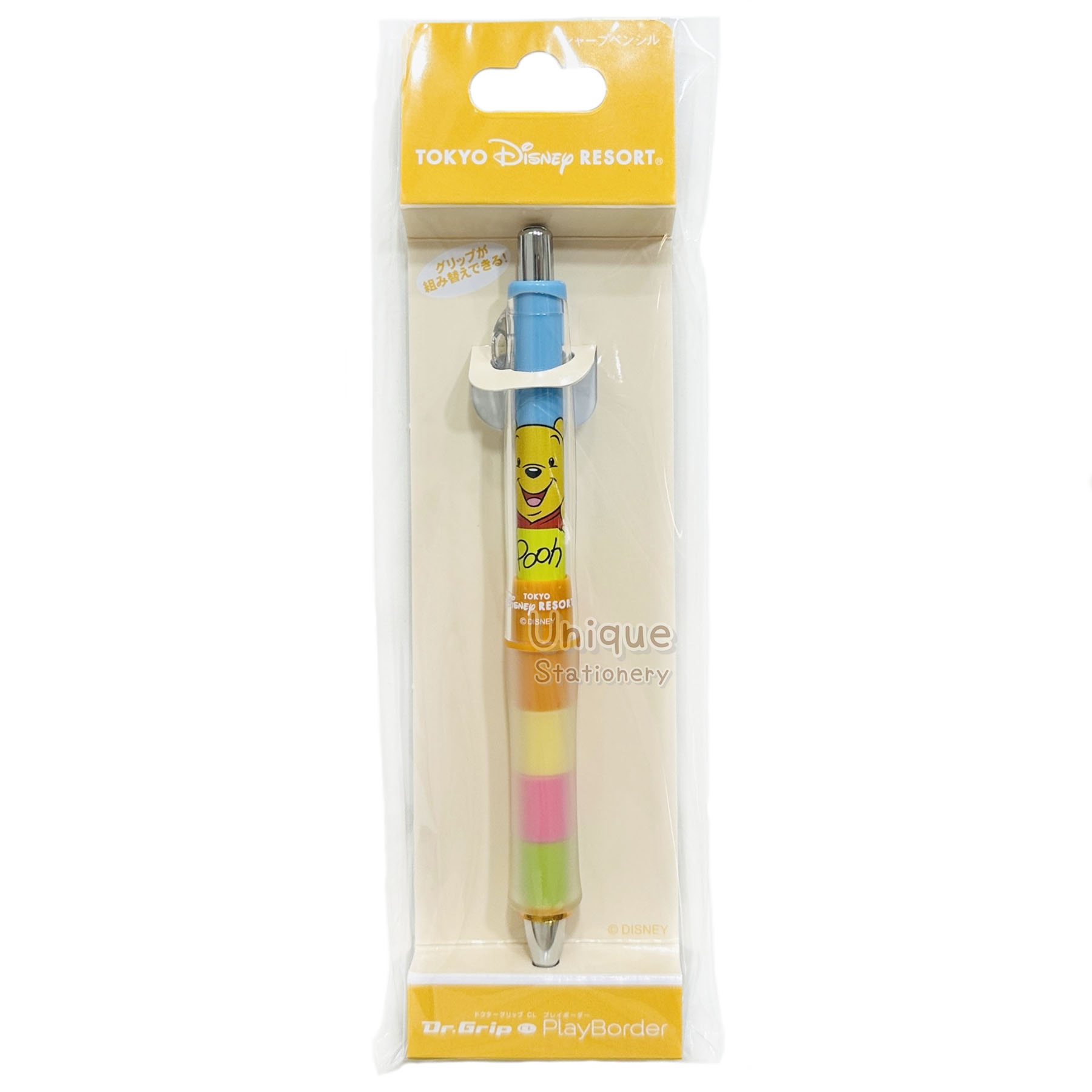 現貨｜【日本 Disney Store 限定】Winnie the Pooh 小熊維尼 日本製 Pilot Dr.Grip CL PlayBorder 0.5mm 鉛芯筆 054165