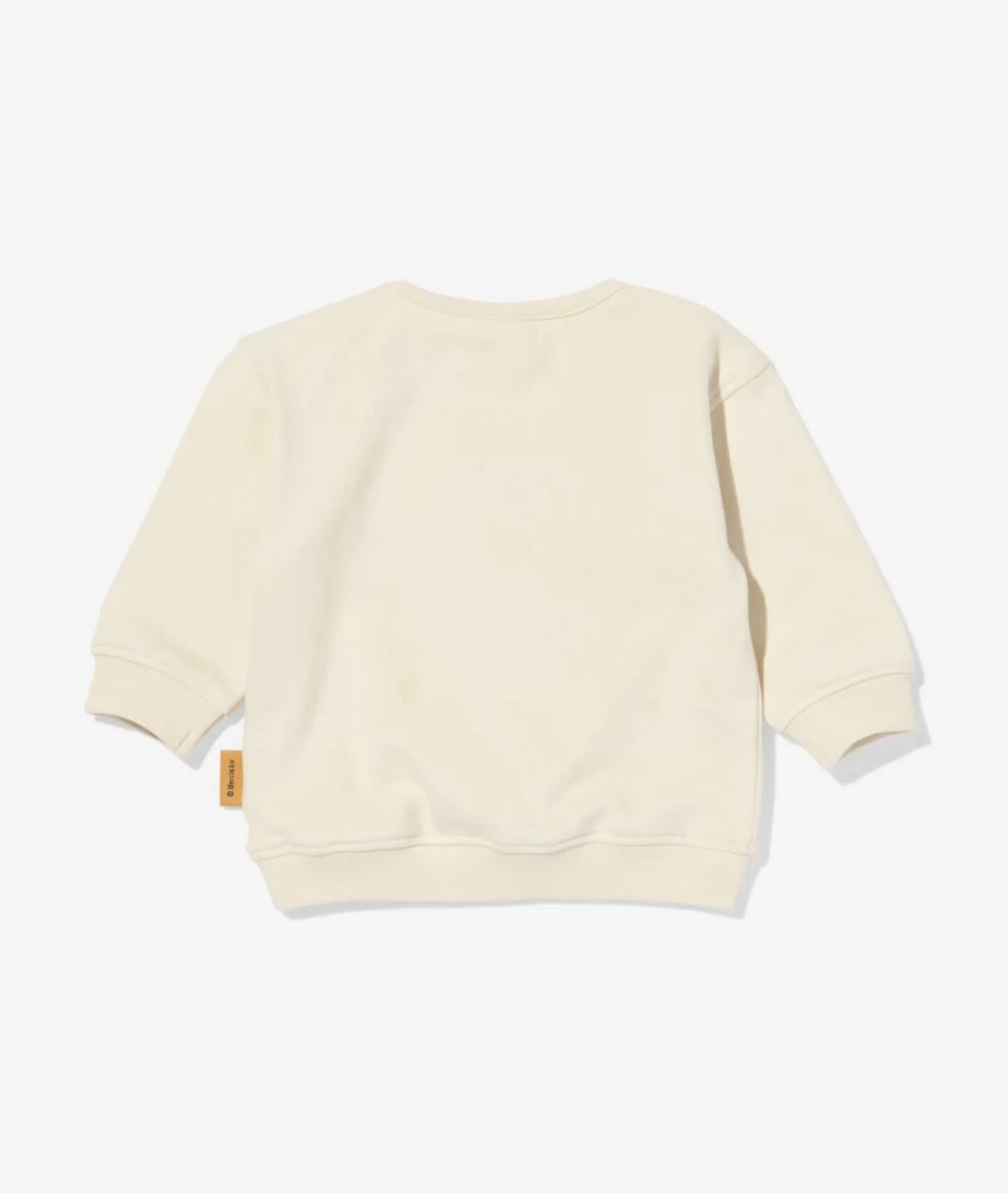 Miffy newborn baby sweater (white) 