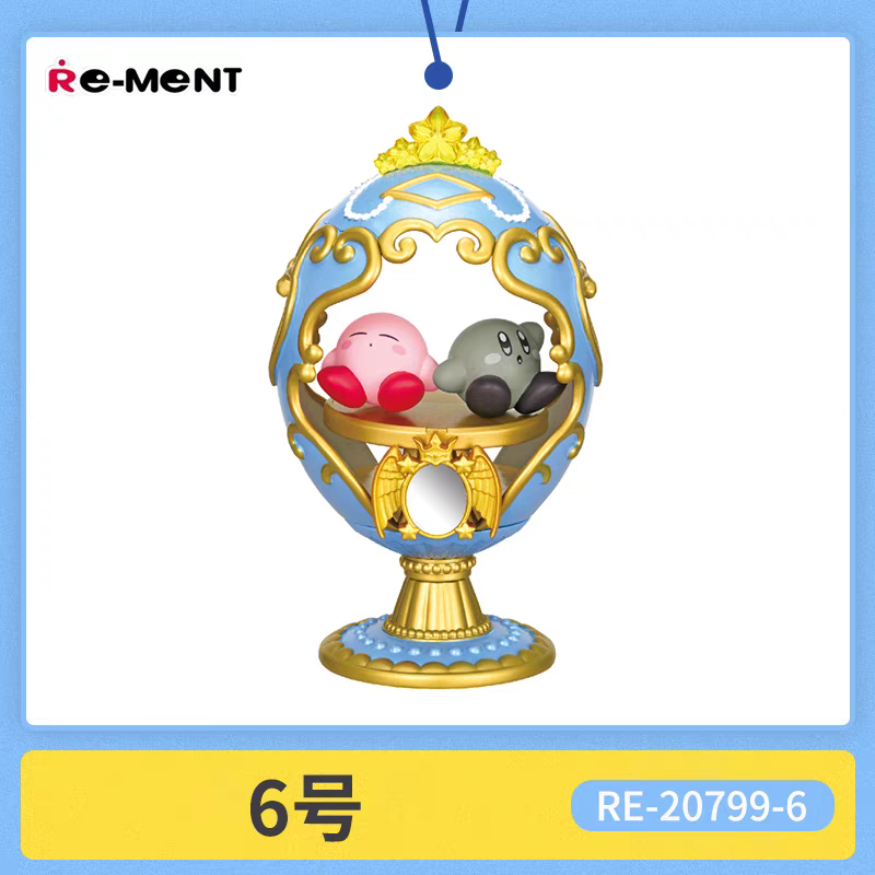 日本版 星之卡比 橢圓體復古收藏系列 盲盒