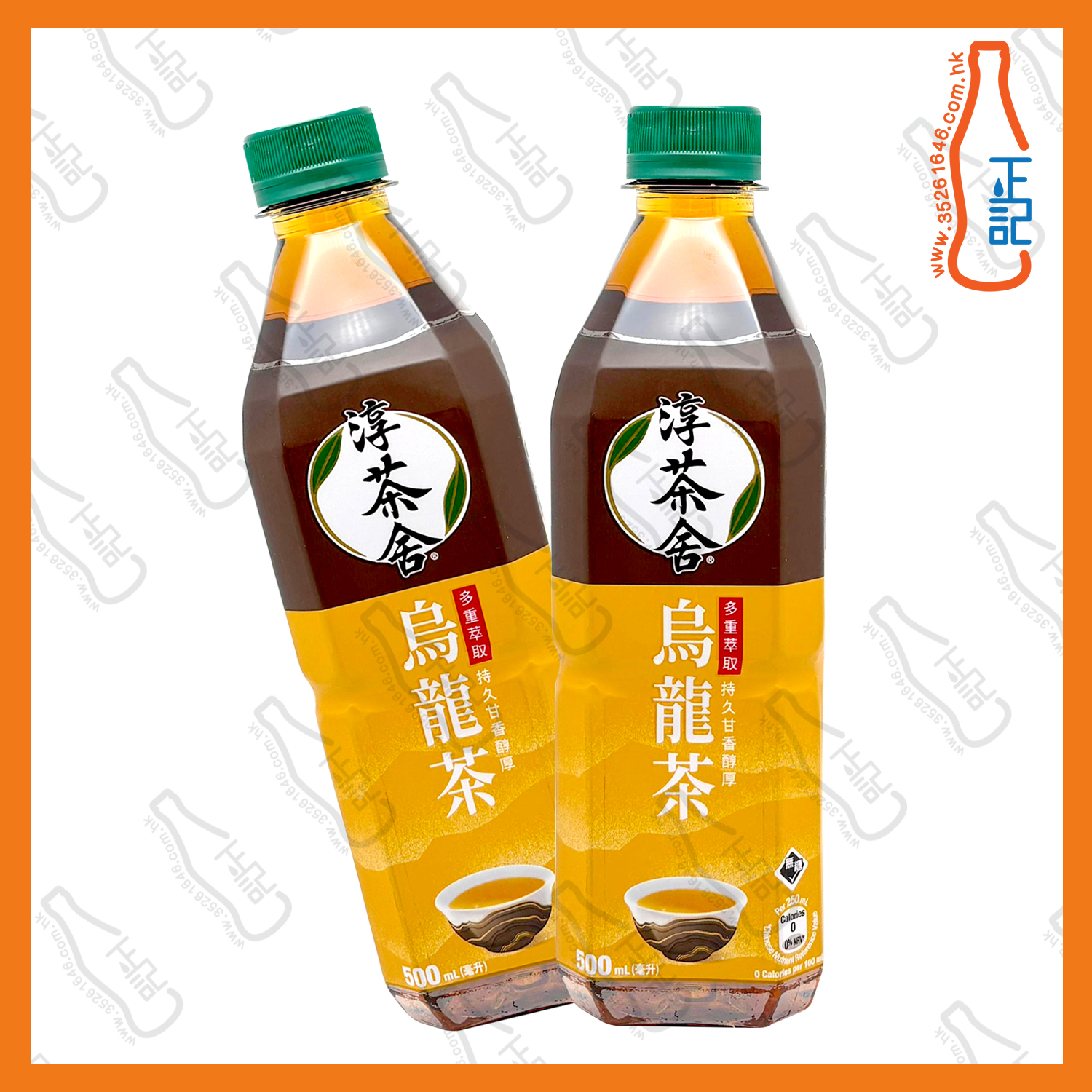 ==淳茶舍 烏龍茶 500ml x【2支】/份