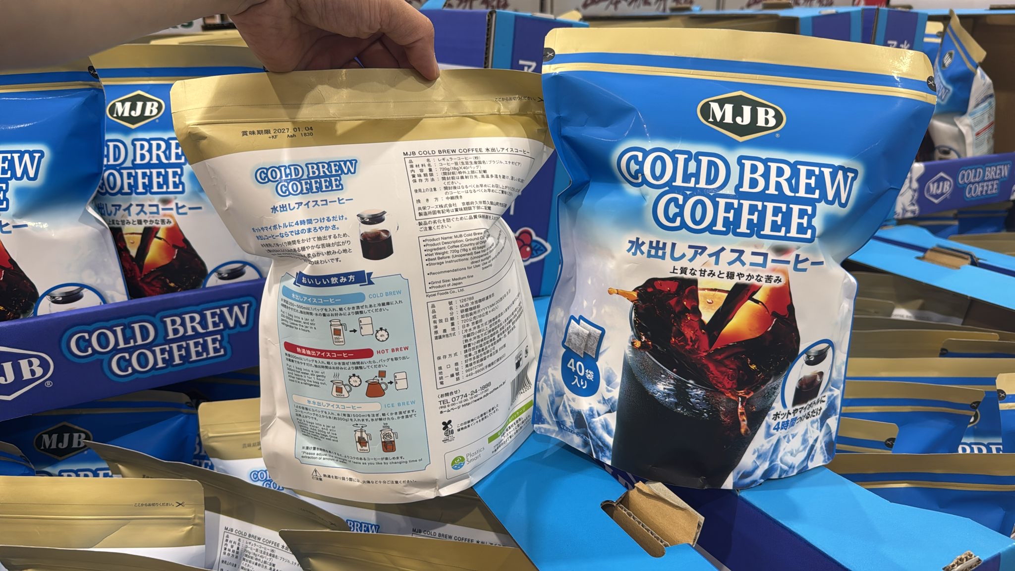快閃日本Costco MJB 冷泡咖啡濾泡包 每包18公克X40包