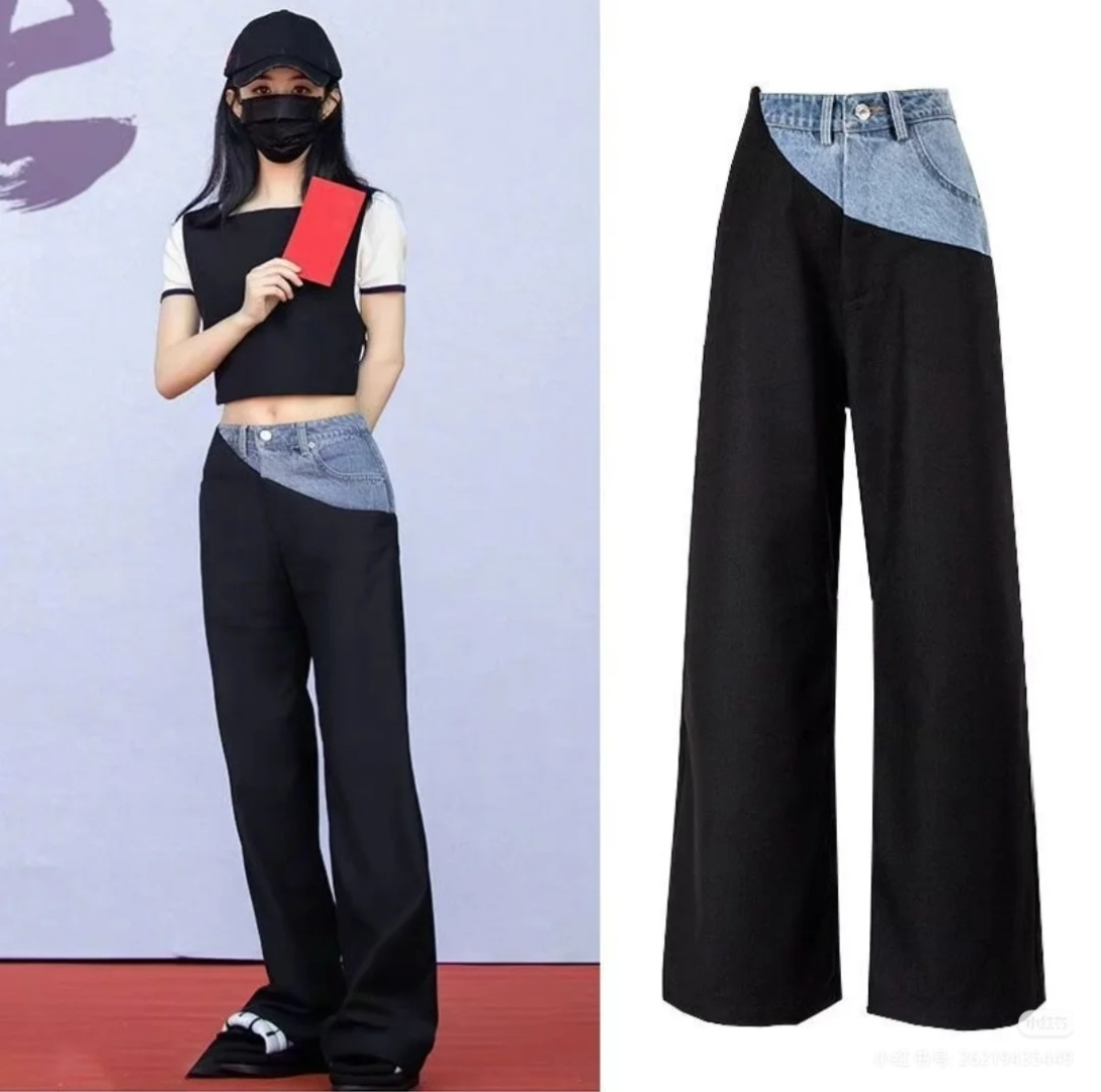 ANN ANDELMAN 同款牛仔拼接休閑西裝長褲