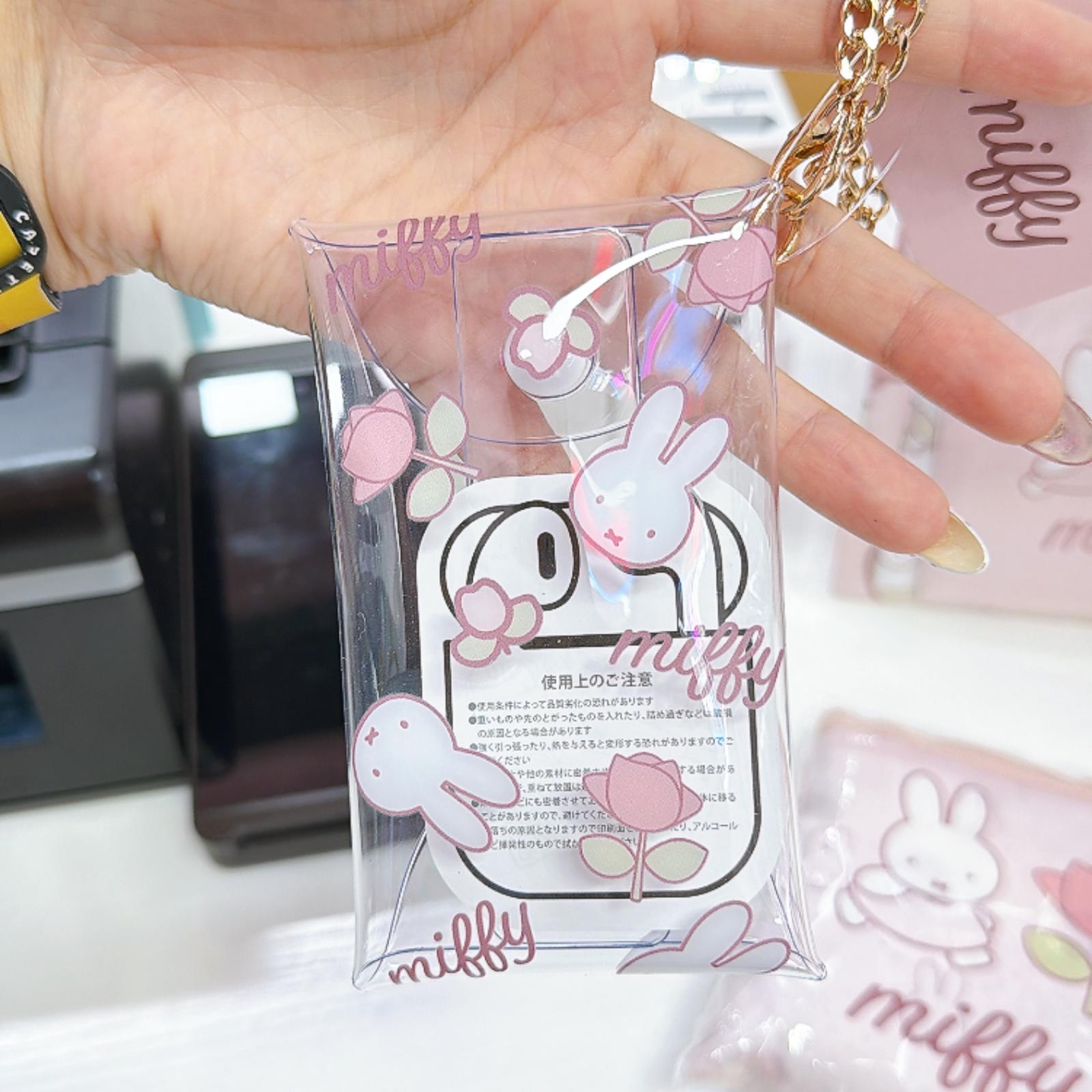 日本版Miffy新系列商品