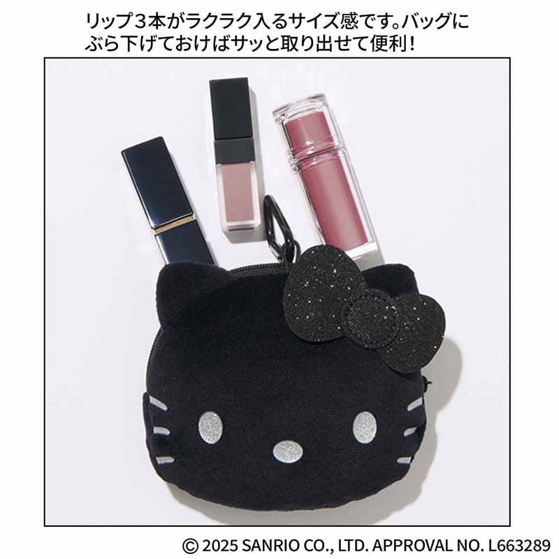 otona MUSE 2026年 1月号 4912121650162