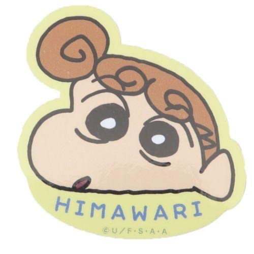 蠟筆小新系列 Sticker