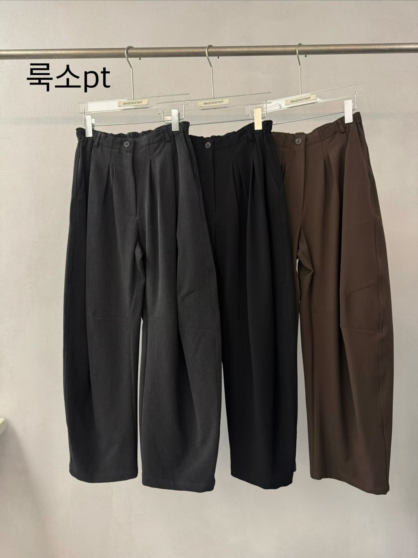 (2026FW) MAIONSTAFF - PANTS