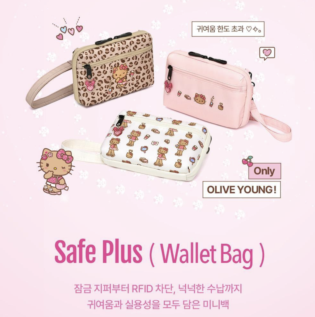 韓國 Branden X Hello Kitty Safe Plus 防盜旅行 銀包 斜揹袋｜ Wallet Bag 