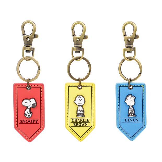 Peanuts Keychain Set