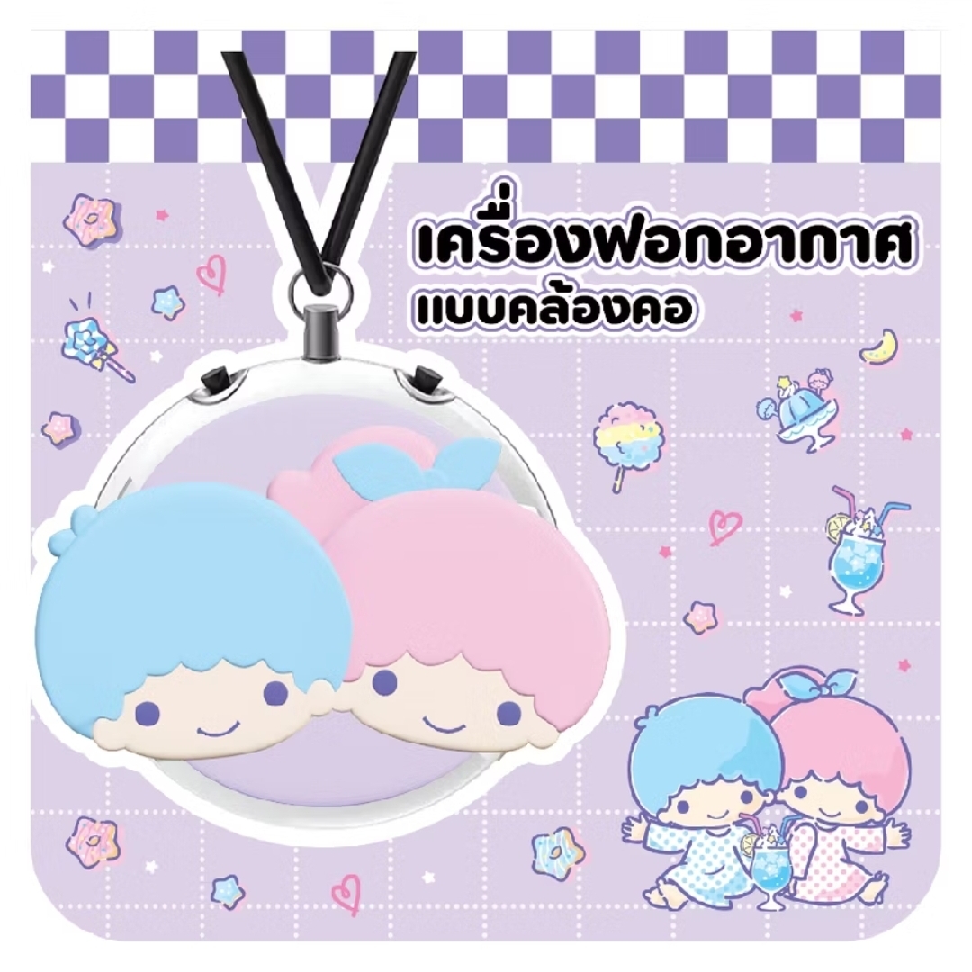 SANRIO便攜式空氣清淨機