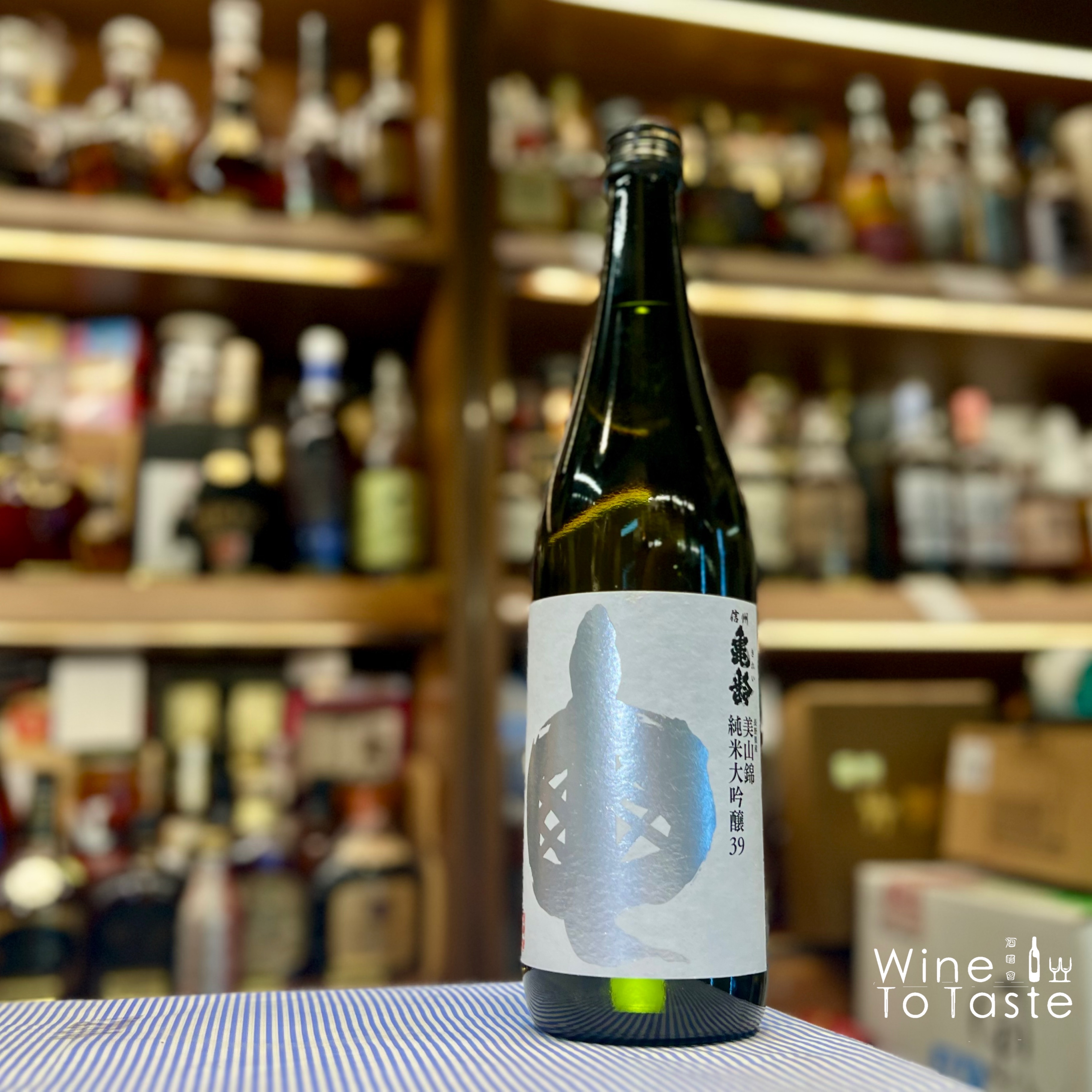 信州亀齢 純米大吟醸 美山錦 2026 - 720ml