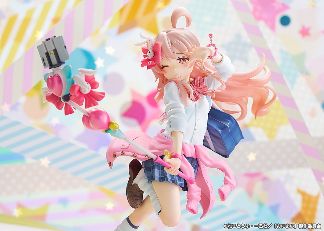 (預訂訂金 $600) (總價 $1300) Phat! Company 不當哥哥了! 緒山哨 平成辣妹Ver. (行版) Mihari Oyama