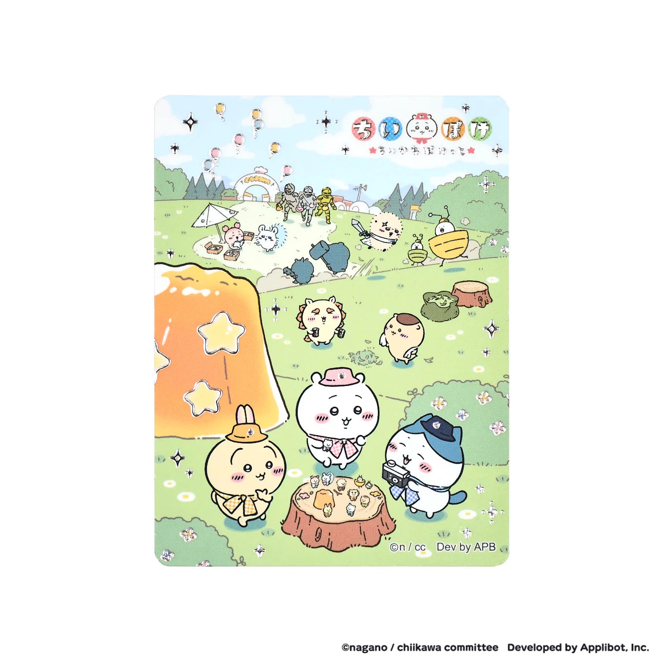 日本 Chiikawa Pocket 野餐款 手機貼紙