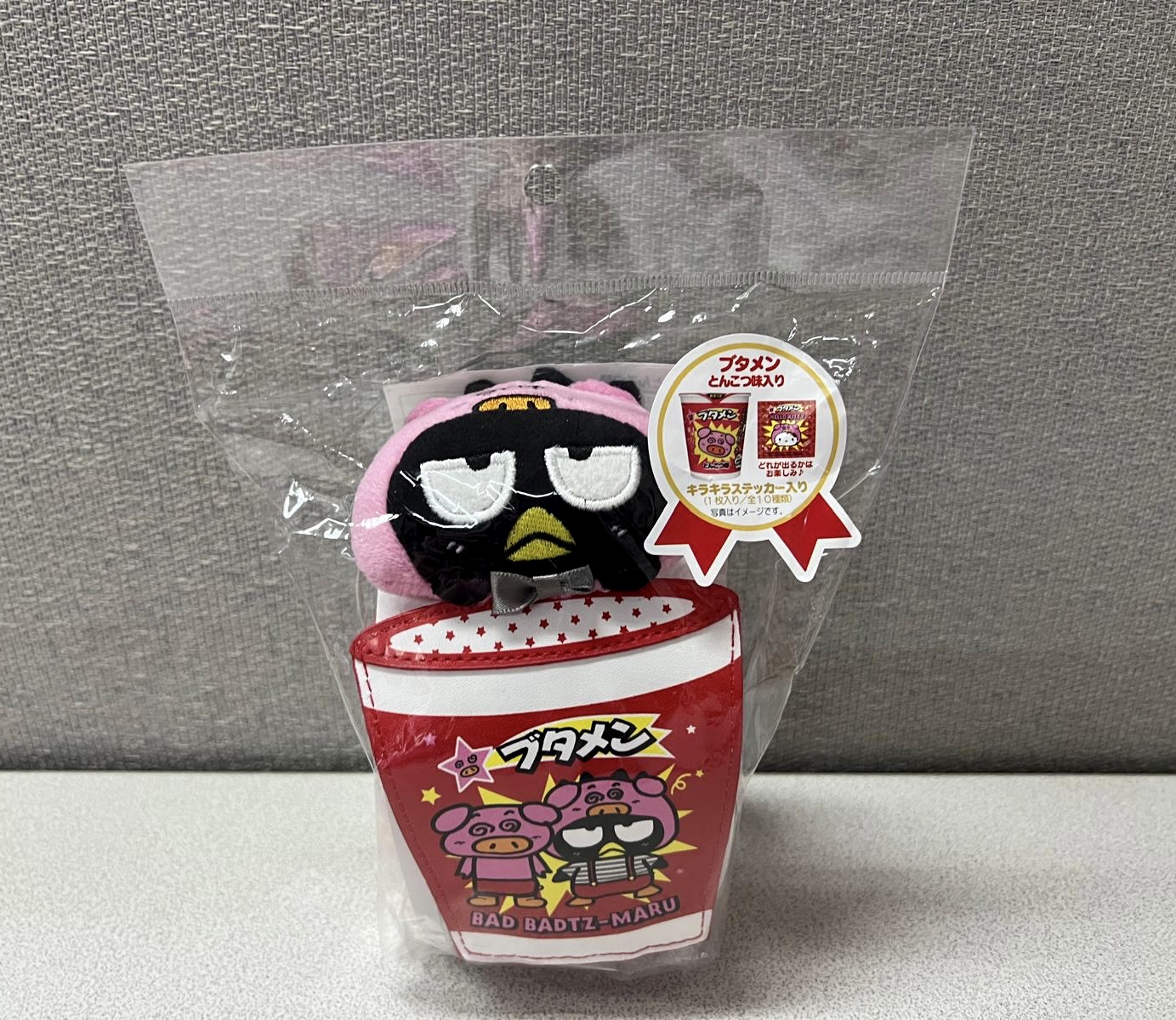 🎌日本直送🎌 Sanrio Butaman 豬豬拉麵合作系列 散子包造型公仔掛飾