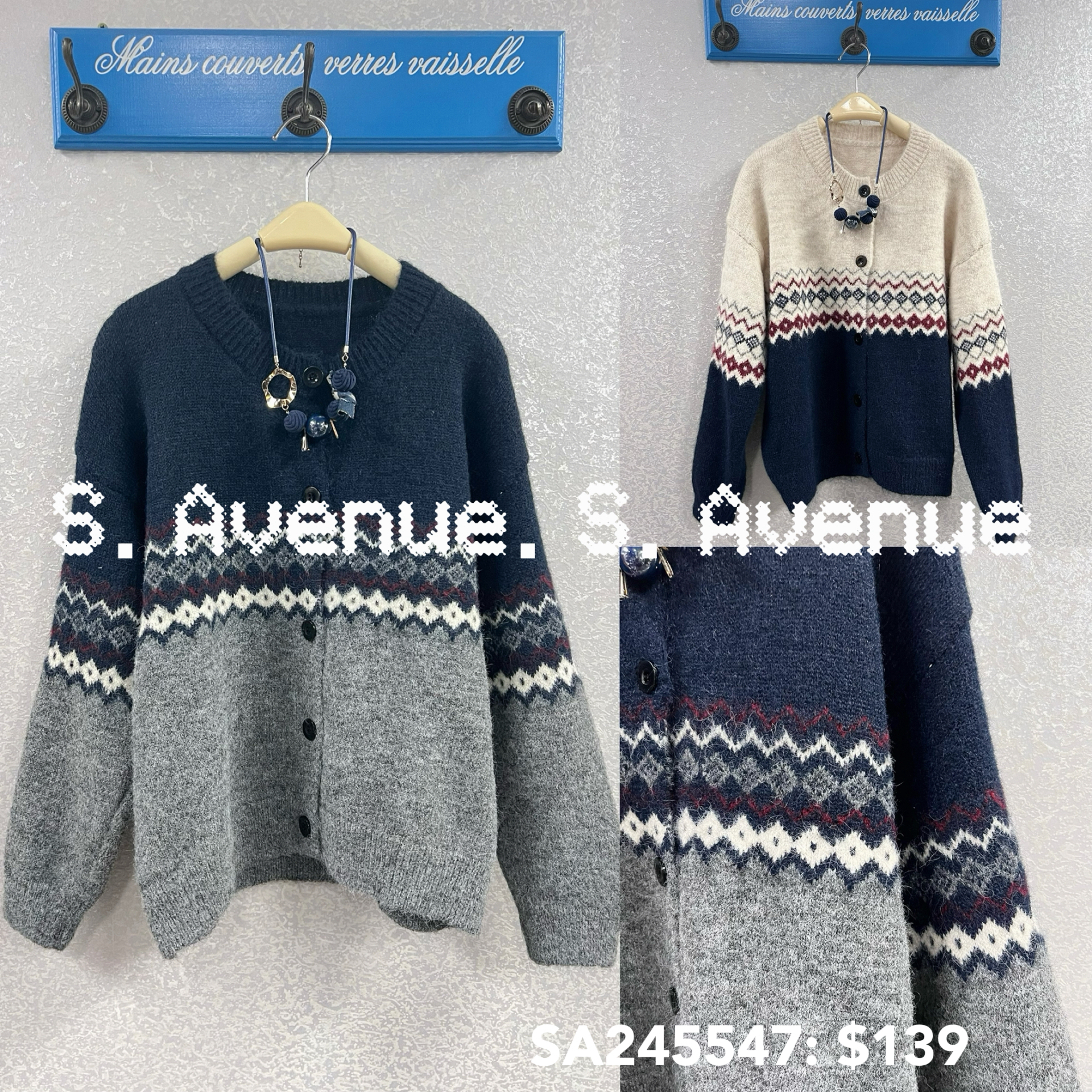 SA245547: 長袖織花有鈕冷外套