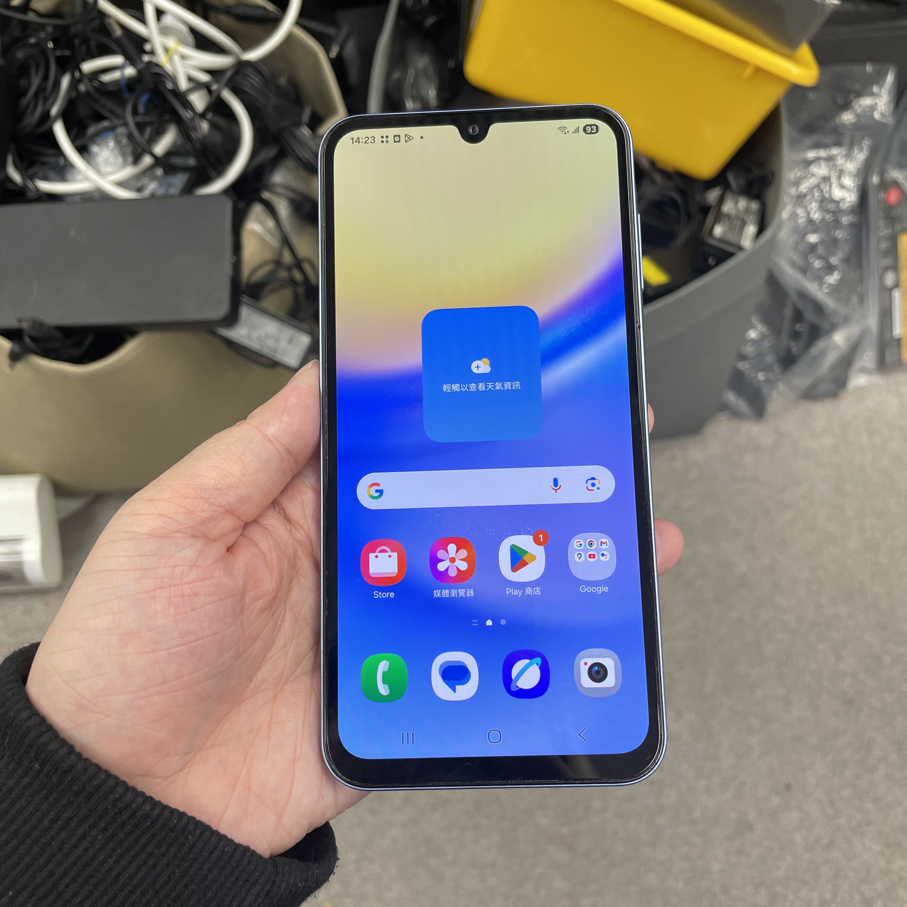 *5969 Galaxy A15 5G 超靚機 6+128GB 藍色 blue