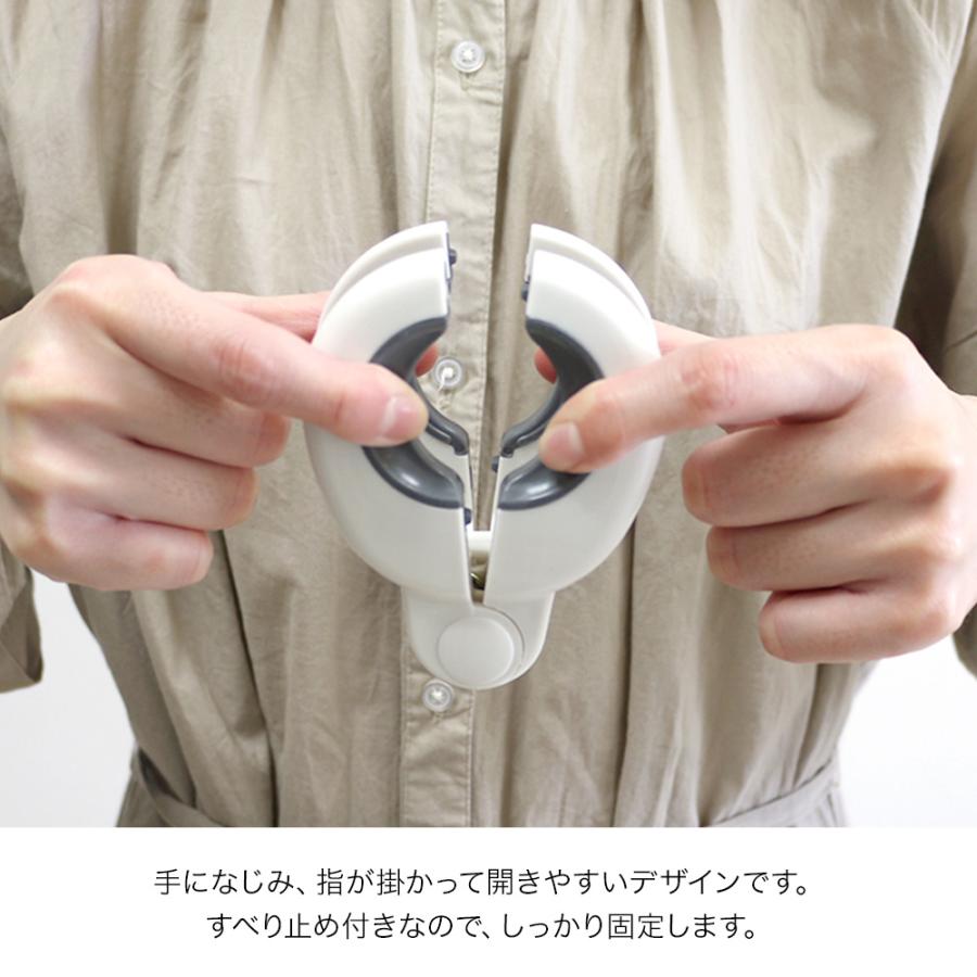 🔥🔥【日本直送《DAIYA》Flaundry 強力防風晾衫竿固定夾2個裝】