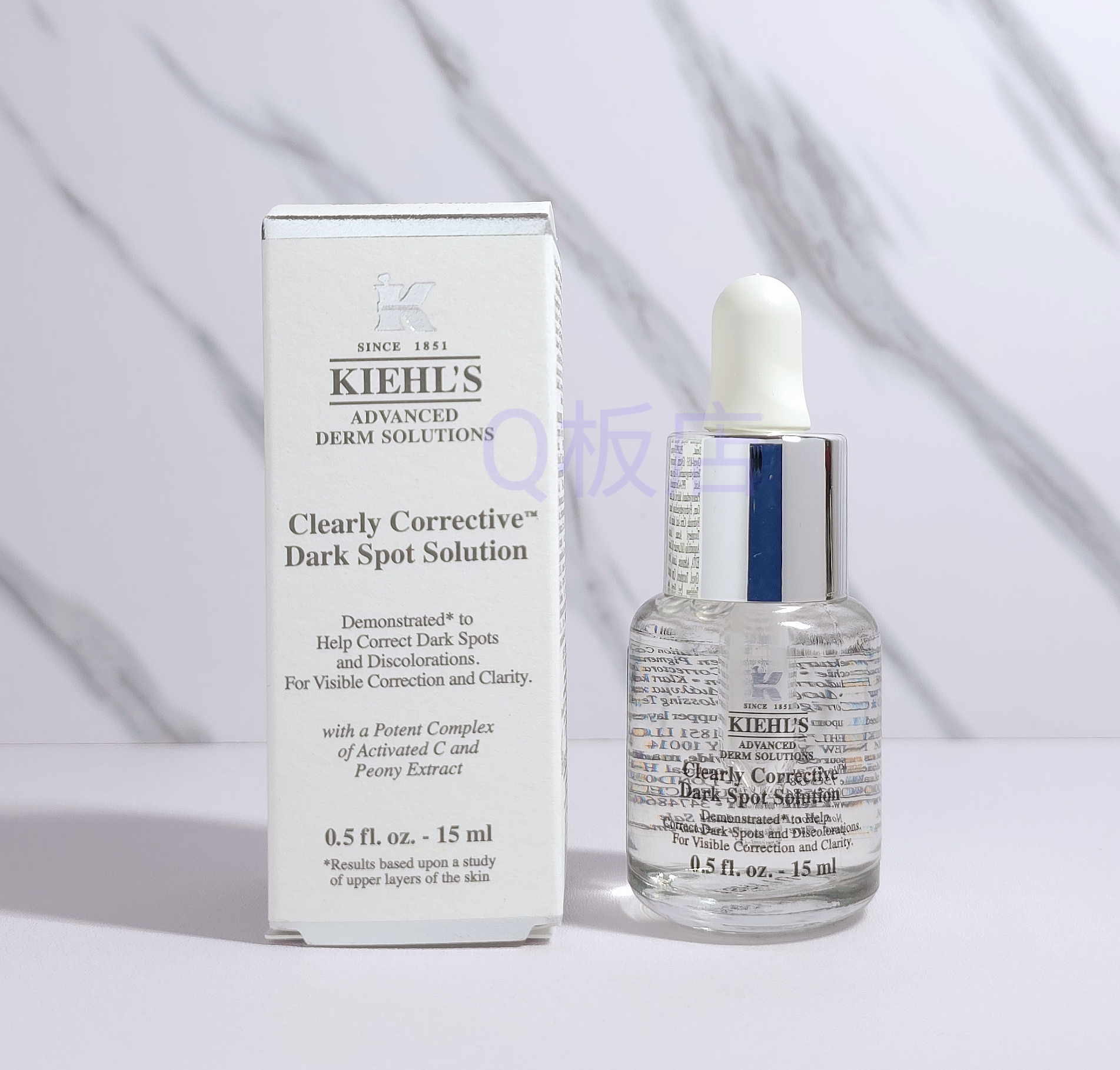 Kiehls Clearly Corrective Dark Spot Solution醫學革新維C淡斑精華 15ml