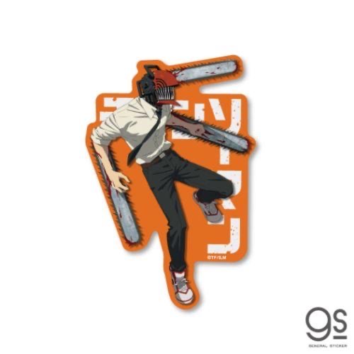 Chainsaw man sticker