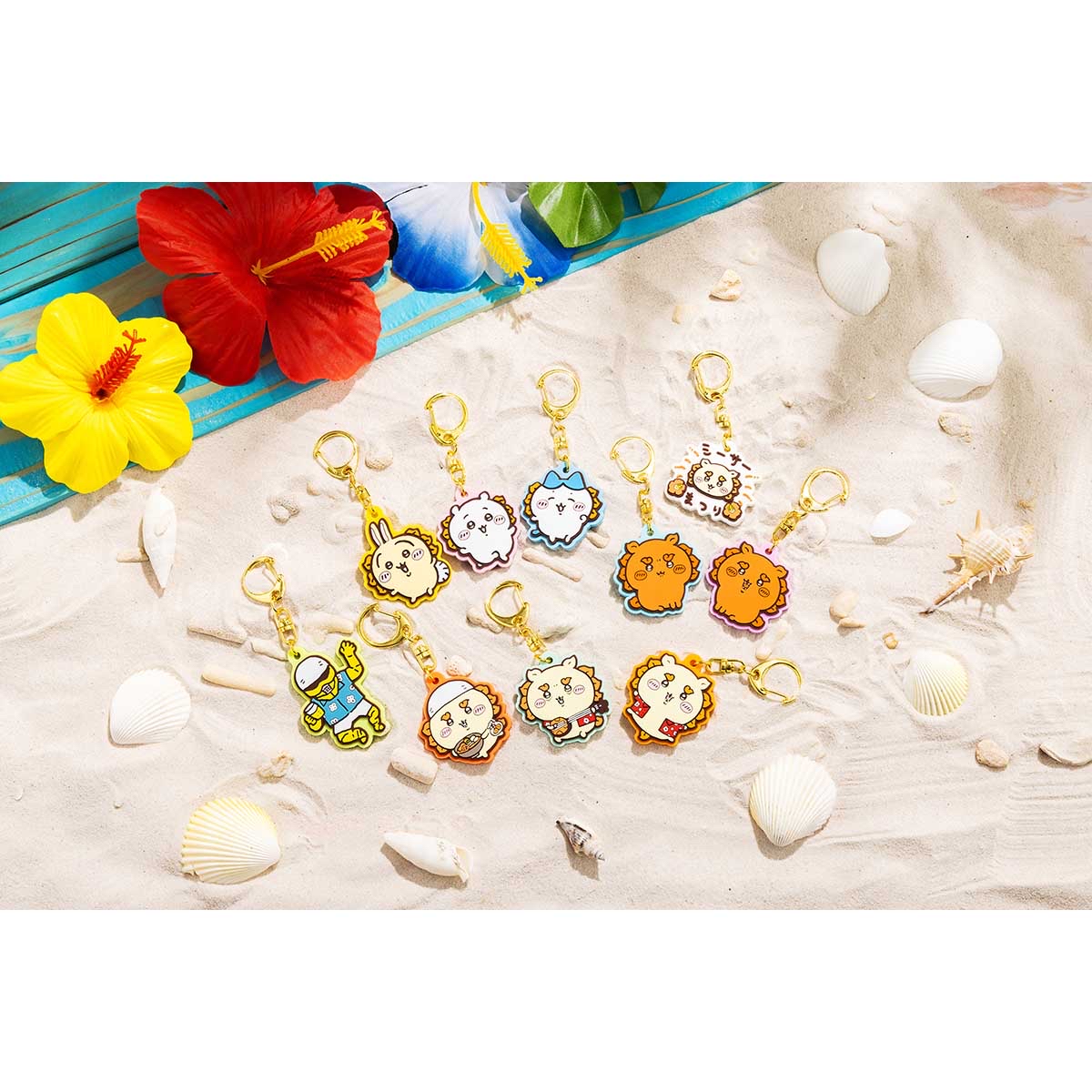 Chiikawa 盔甲人 匙扣｜現貨