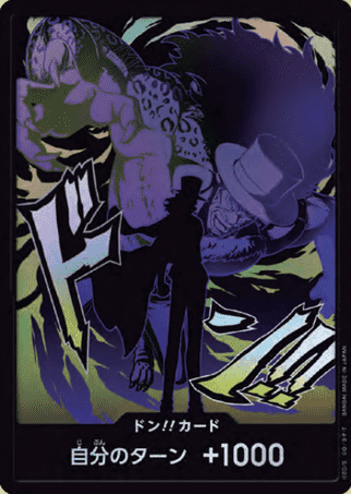 One Piece TCG Card Game - PRB02 FOIL DON