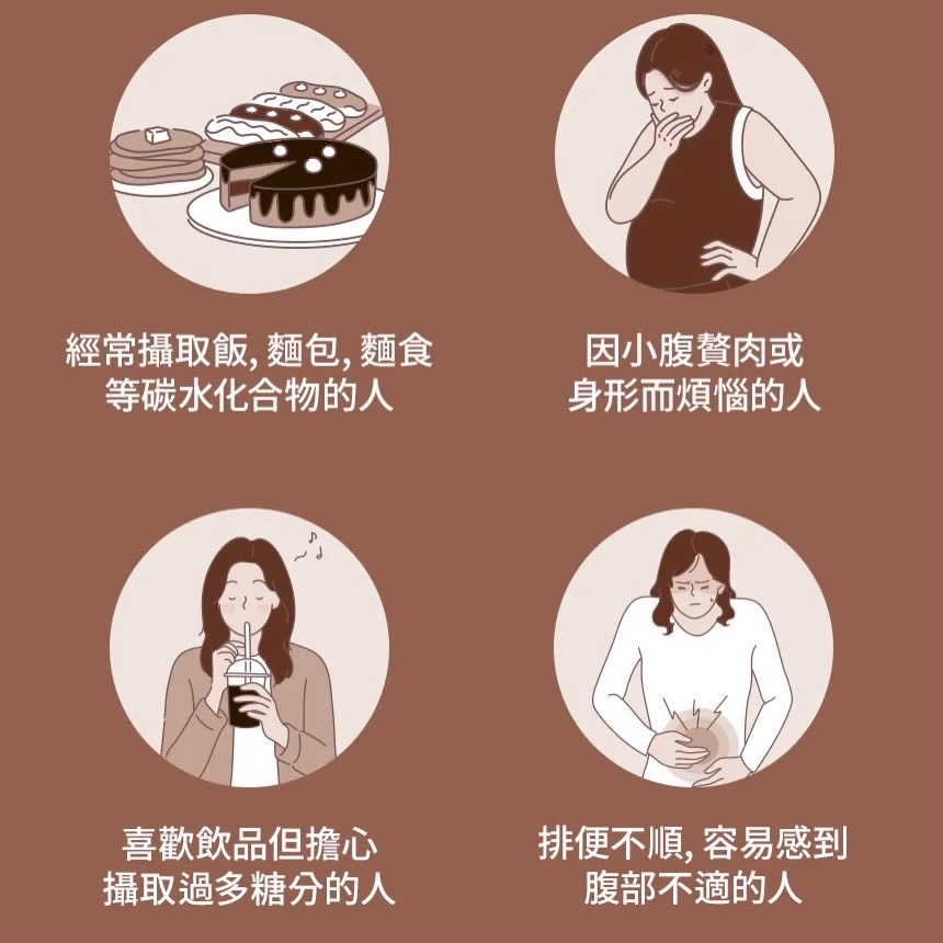 SERYBOX Serycut Presso V2 蘇黃果咖啡 12ml 1盒50條