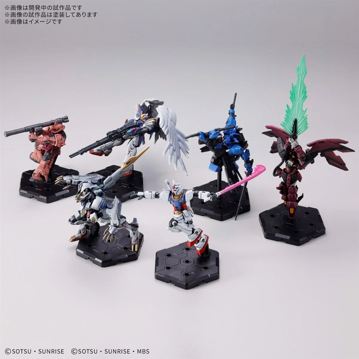 [預訂] GUNDAM ASSEMBLE 新手包 01(主角群)