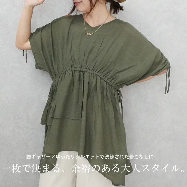 日系寬鬆抽繩上衣