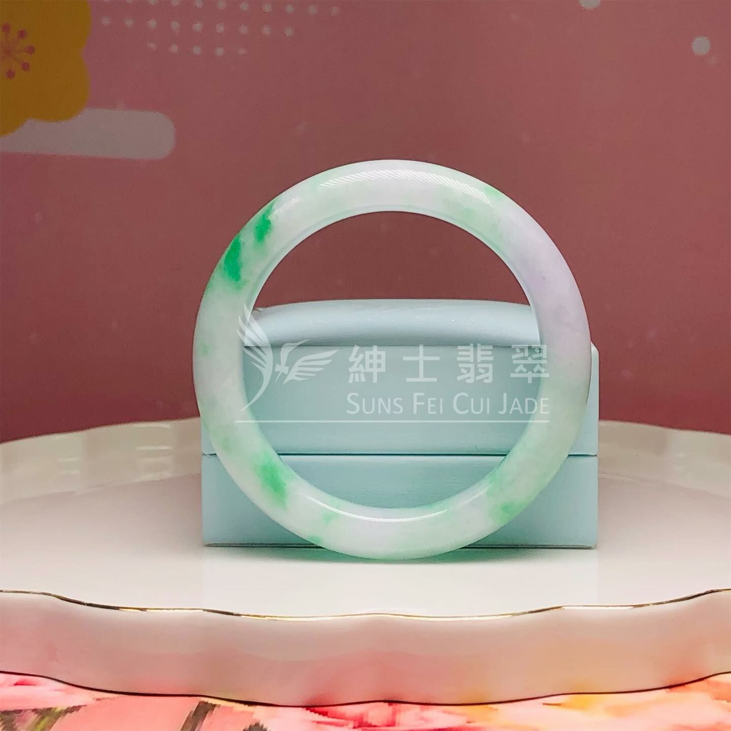 白底青福鐲54.3mm