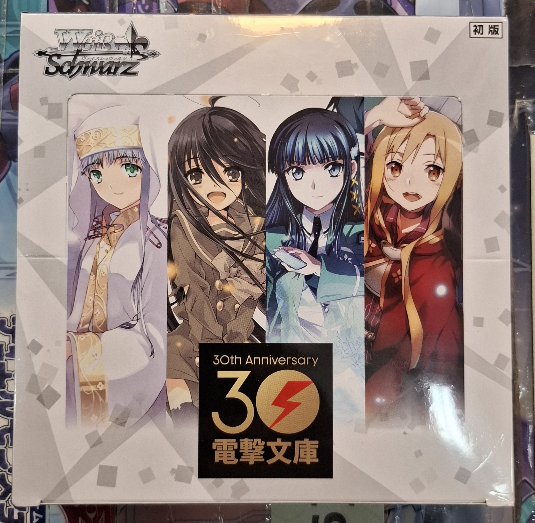 Weiss Schwarz 補充包 電擊文庫 30週年紀念包 (原盒)