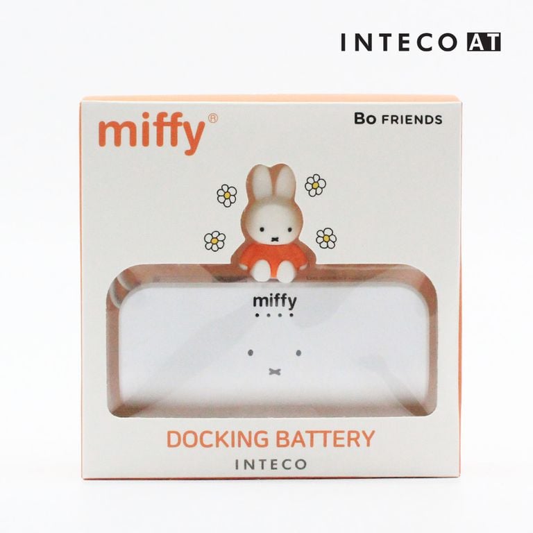 救救3小兔B行動 新登場 [韓國直送] INTECO Miffy Docking Battery 5000mAH last two