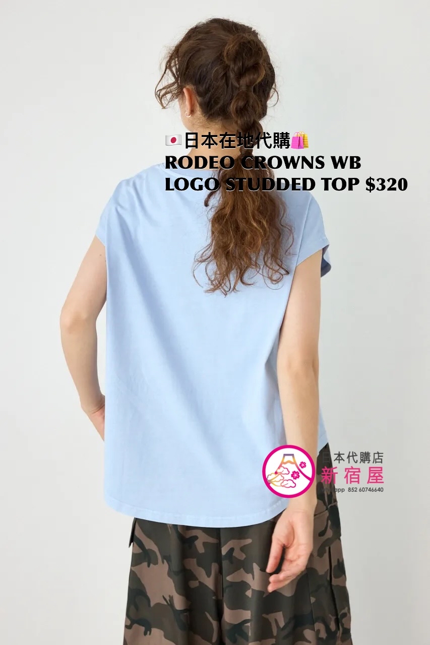 RODEO CROWNS WIDE BOWL LOGO STUDDED TOP