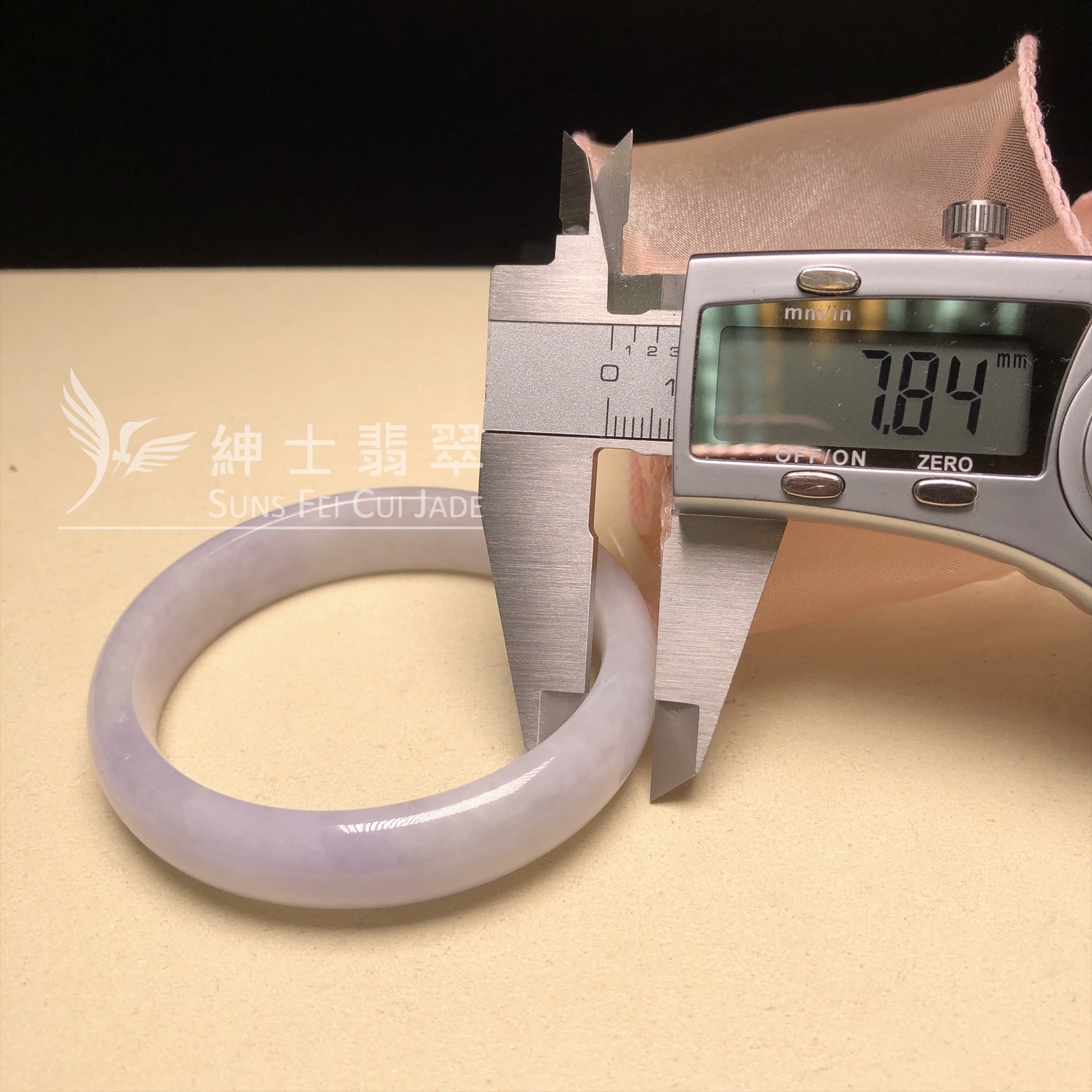 C06228 會卡春彩貴妃鐲53.5mm