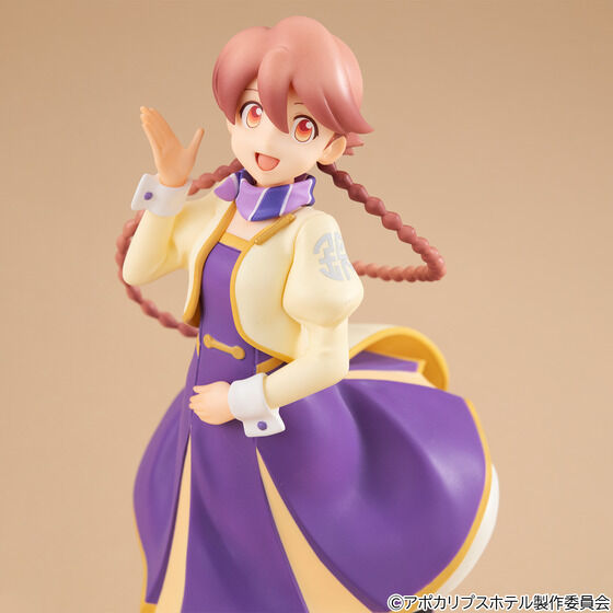 (預訂訂金 $200) (總價 $453) MegaHouse Lucrea Light 末日後酒店 八千代 (行版) Yachiyo