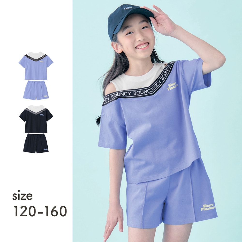 🆕【⭐訂購⭐】🌀 🇯🇵 日本直送 GITA 疊層式 露肩Tee+短褲 套裝［2款選］🌀 [ELDA-0057][260507]