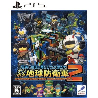 (🔥NEW RELEASE🔥) Earth Defense Force World Brothers 2 Full Game (PS4 & PS5) Digital Download