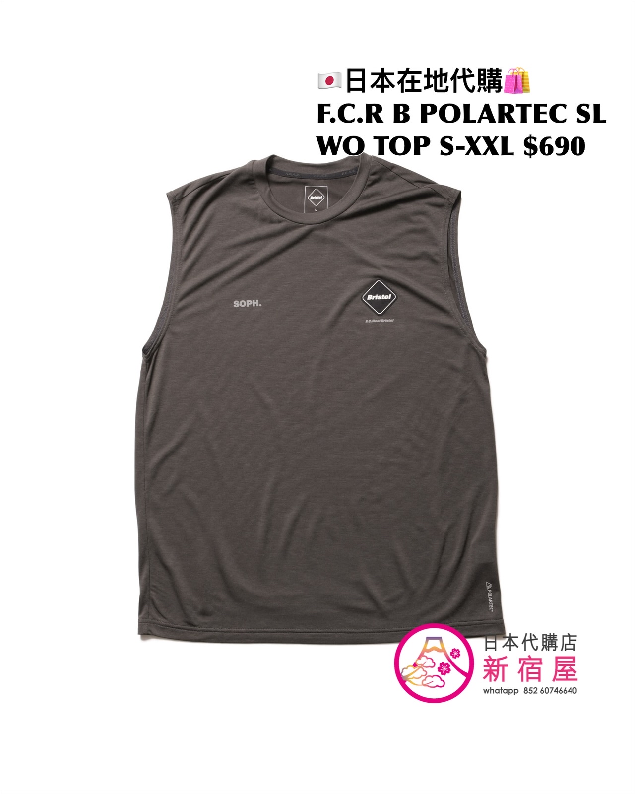 F.C.REAL BRISTOL POLARTEC SL WORKOUT TOP