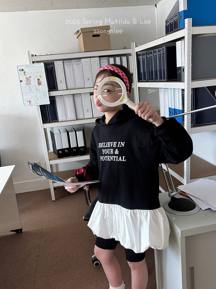 🇰🇷Matilda&Lee leggings