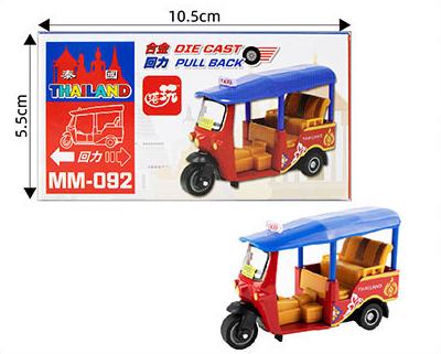  香港公共交通工具回力車系列~小巴+的士+電車+船 🚌 🚒 🚖 🚃 ⛴️ 