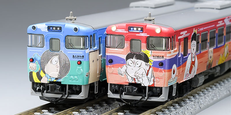 Tomix JR KiHa 40-2000系柴油動車組（鬼太郎列車・貓女列車）套裝