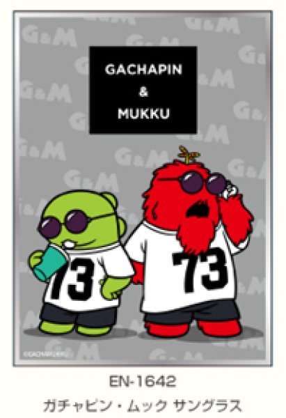 [預訂] Ensky 卡套 6月份 GACHAPIN & MUKKU