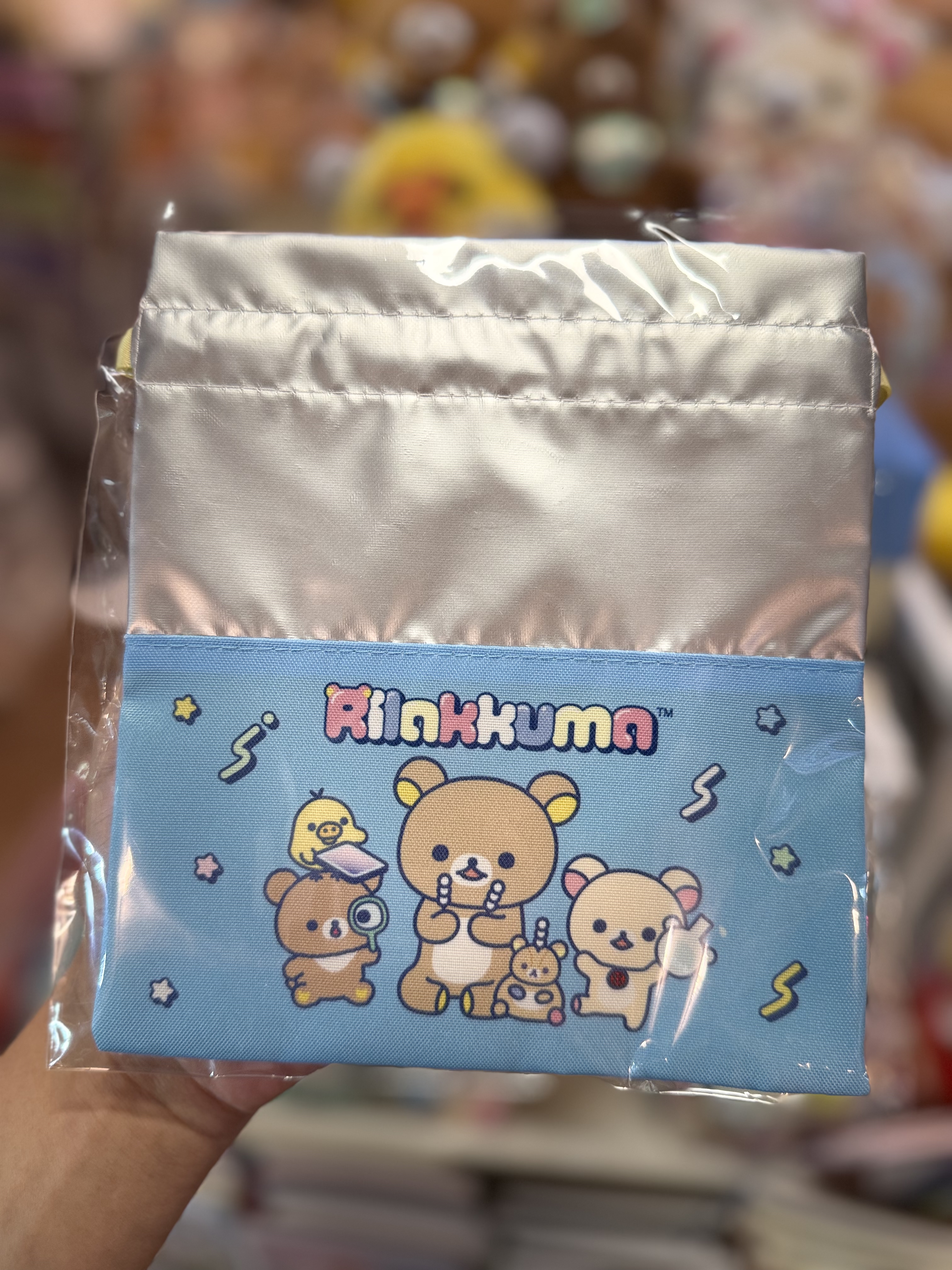 《現貨》全新rilakkuma 實驗室系列索袋