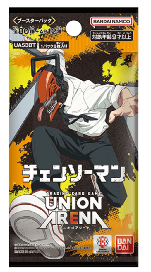 Union Arena TCG Card Game Booster - Single Pack (Shadow, Inuysha,Chainsaw,Macross)