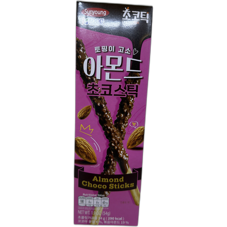 Sunyoung 杏仁朱古力爆炸條