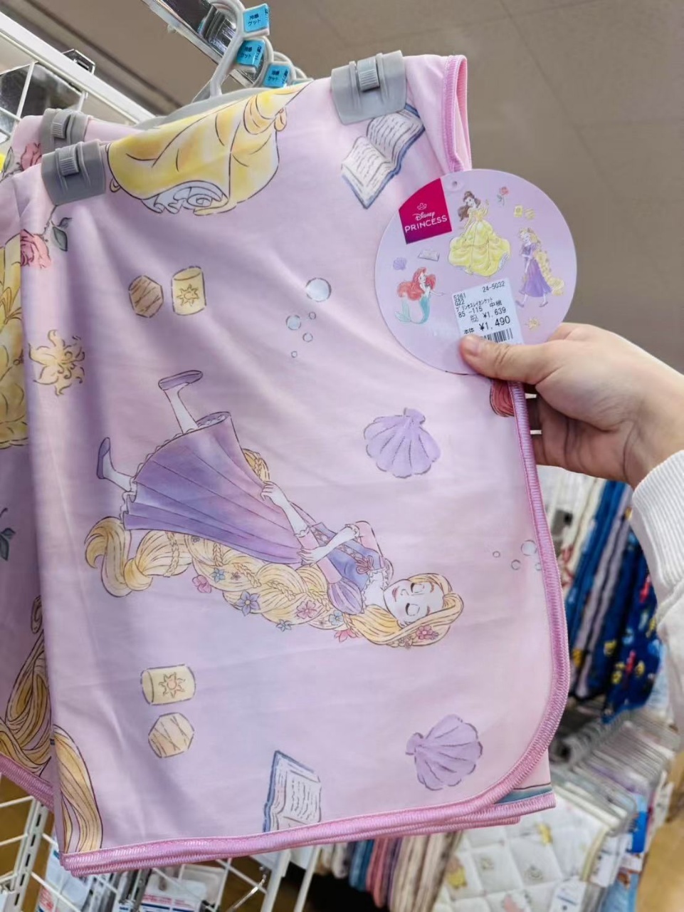 日本卡通冷感毯 - 1件 現貨