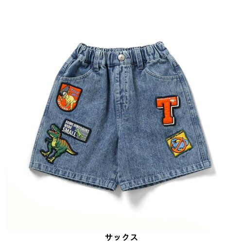 🆕【⭐訂購⭐】🌀 🇯🇵 日本直送 福井縣恐龍博物館 恐龍刺繡貼片 牛仔短褲［2款選］🌀 [ELDA-0077][260508]