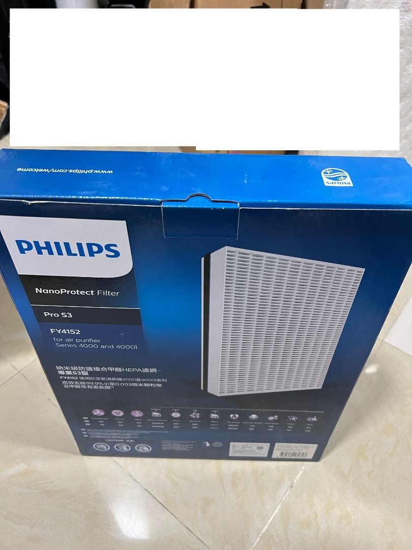 Philips 飛利浦AquaShield WP4141 家用高效超濾廚下式濾水器配原裝飲